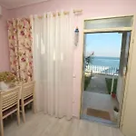 Vani I Bardhe